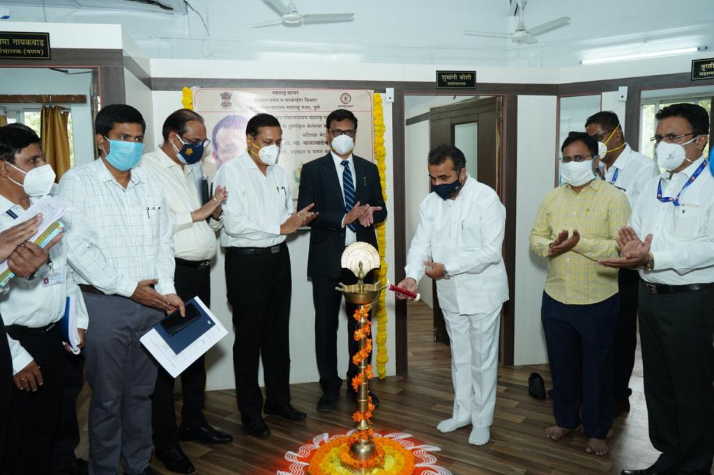 View Event Photo