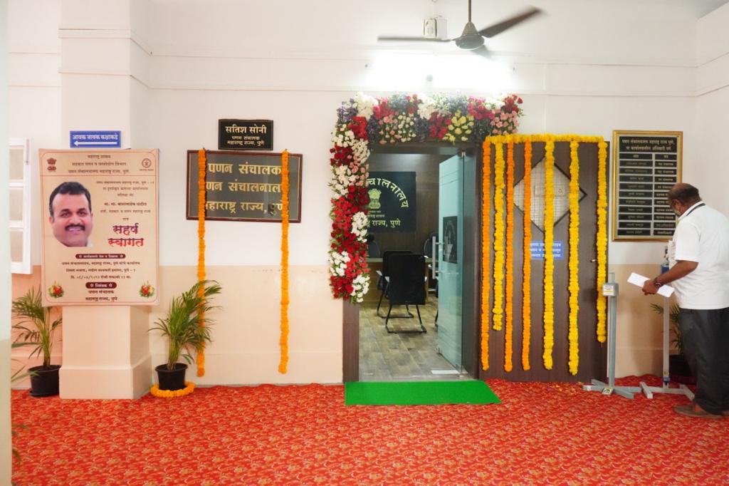 View Event Photo